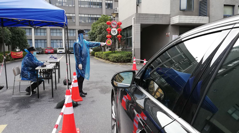 尊龙凯时 - 人生就是搏!